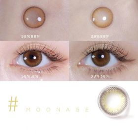 Daily Color Contact Lenses 38 Moisture Content (Option: Film brown-400Degree)
